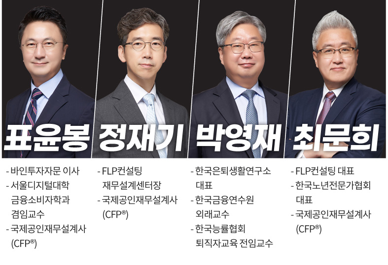 강사진 이미지