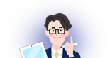 세무실무