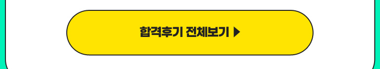 PCM_국제마케팅전문가