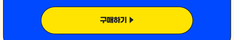 PCM_국제마케팅전문가